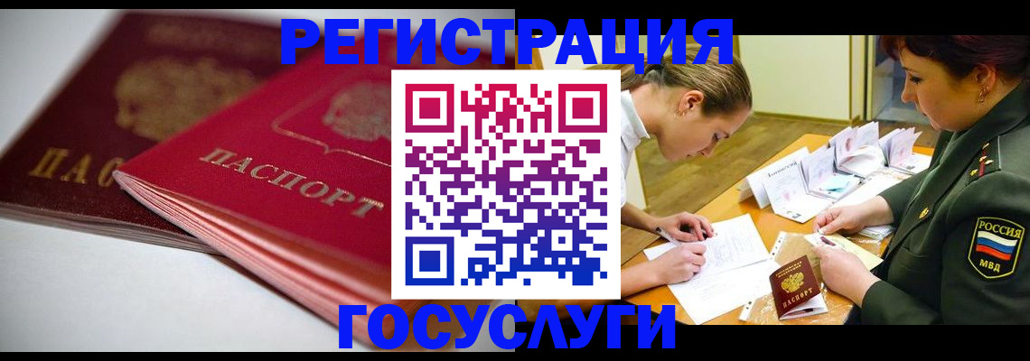 пропишу в квартире в Ярославле